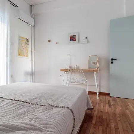 Hamaretou Lejlighed Sparta